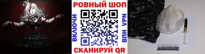 Где купить наркоту Оленегорск Кокаин Канабис MDMA гидра ССЫЛКА Лсд 25 APVP Мефедрон ГАШИШ