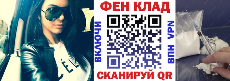 Amphetamine VHQ  Оленегорск 