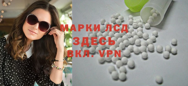 ешки Алексеевка