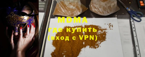 ешки Алексеевка