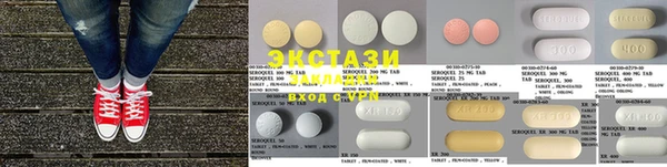 ешки Алексеевка