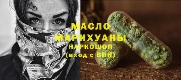 прущие грибы Алзамай