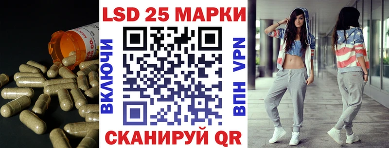 цены   Оленегорск  кракен   LSD-25 экстази кислота 