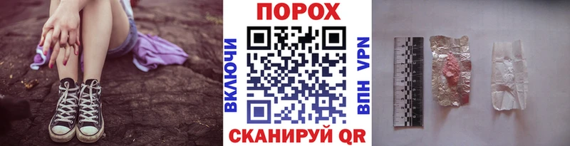 Метамфетамин мет  Оленегорск 