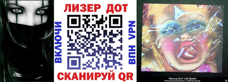 Марки 25I-NBOMe 1500мкг  где купить наркоту  omg ссылка  нарко площадка какой сайт  Оленегорск 